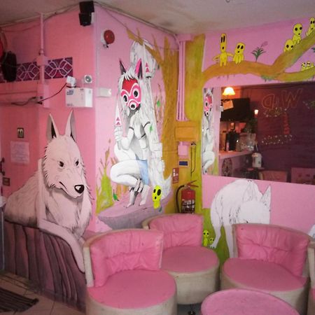 Wild & Wandering Backpacker Hostel & Bar Haad Rin Dış mekan fotoğraf